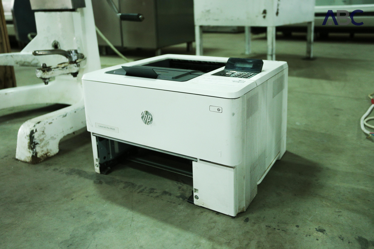 Hp Laser Jet Pro M501 Printer (220 240 V) (1)